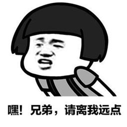 紅眼癥,鞏膜炎,鞏膜炎成因,鞏膜炎治療