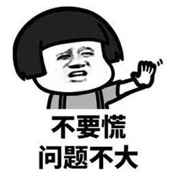 散光,兒童散光,散光癥狀,散光矯正 散光,兒童散光,散光癥狀,散光矯正