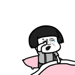 圓錐角膜,錐形角膜,圓錐角膜怎么辦,圓錐角膜治