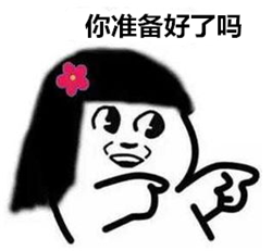 白內(nèi)障是什么,白內(nèi)障成因,白內(nèi)障治療,白內(nèi)障手 白內(nèi)障是什么,白內(nèi)障成因,白內(nèi)障治療,白內(nèi)障手