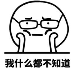 糖尿病,糖網病,糖尿病視網膜脫落,黃斑水腫 糖尿病,糖網病,糖尿病視網膜脫落,黃斑水腫