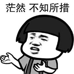 黃斑變性,致盲眼病,黃斑退化,黃斑變性治療,玻璃 黃斑變性,致盲眼病,黃斑退化,黃斑變性治療,玻璃