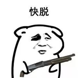 視網膜脫落,視網膜脫落癥狀,視網膜脫落治療