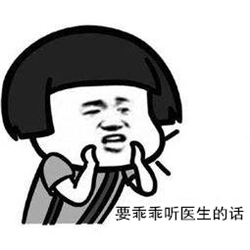 高血壓眼病,視網膜動脈阻塞,視網膜靜脈阻塞