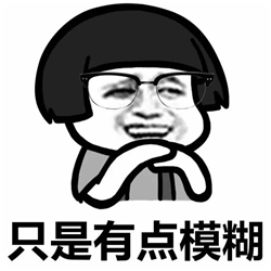 近視矯正,近視手術,激光近視手術,icl晶體植入術 近視矯正,近視手術,激光近視手術,icl晶體植入術