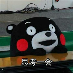 眼角膜,角膜移植手術(shù),失明,致盲眼病 眼角膜,角膜移植手術(shù),失明,致盲眼病