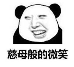 兒童近視,近視早期癥狀,近視矯正,角膜塑形鏡