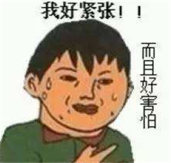 眼前有黑影,飛蚊癥怎么辦,飛蚊癥治療,飛蚊癥會 眼前有黑影,飛蚊癥怎么辦,飛蚊癥治療,飛蚊癥會