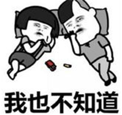黃斑變性,吸煙傷眼,黃斑變性治療