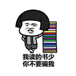 小兒近視,兒童近視,近視配鏡 小兒近視,兒童近視,近視配鏡