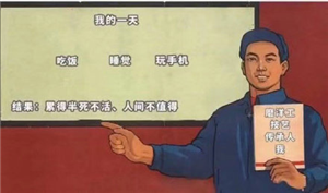 青光眼,關(guān)燈玩手機(jī),青光眼癥狀,青光眼治療