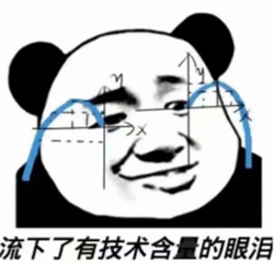 兒童近視,小兒近視,兒童配鏡,角膜塑形鏡 兒童近視,小兒近視,兒童配鏡,角膜塑形鏡