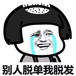 視網膜脫離,視網膜撕裂,高度近視,視網膜脫離怎