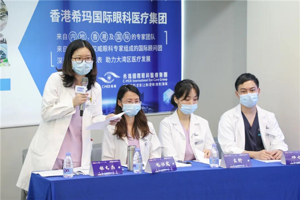 翹楚,云集,共襄,盛會,第四屆,非公,眼科,2020年,