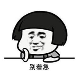 兒童遠視,小兒遠視,遠視矯正,遠視配鏡 兒童遠視,小兒遠視,遠視矯正,遠視配鏡