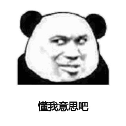 麥粒腫,針眼,麥粒腫治療,預防麥粒腫