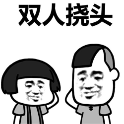 眼結石,結膜結石,眼結石治療,眼結石怎么治,眼結 眼結石,結膜結石,眼結石治療,眼結石怎么治,眼結