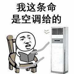 眼睛空調病,干眼癥,干眼癥治療,干眼癥癥狀