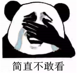 兒童近視,度數上漲,兒童近視防控,青少年近視防