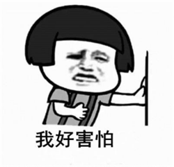 青光眼,閉角型青光眼,開角型青光眼,青光眼治療 青光眼,閉角型青光眼,開角型青光眼,青光眼治療