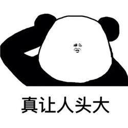 近視手術,矯正手術,屈光手術,激光矯視,icl晶體植 近視手術,矯正手術,屈光手術,激光矯視,icl晶體植