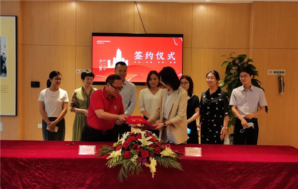 希瑪,眼科,珠海,醫院,正式,交接,落地,粵港,