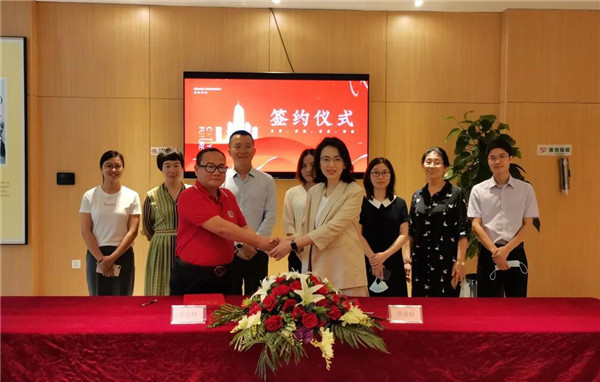 希瑪,眼科,珠海,醫院,正式,交接,落地,粵港,