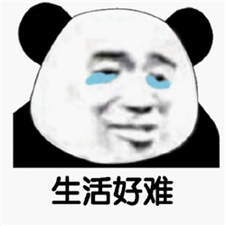 白內障癥狀,如何判斷白內障,白內障能治好嗎 白內障癥狀,如何判斷白內障,白內障能治好嗎