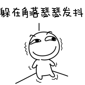 結(jié)膜炎,過(guò)敏性結(jié)膜炎,眼睛過(guò)敏怎么辦,過(guò)敏性結(jié)