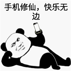 干眼癥,干眼癥癥狀,干眼癥成因,干眼癥治療 干眼癥,干眼癥癥狀,干眼癥成因,干眼癥治療