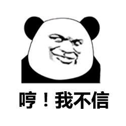 白內障怎么辦,白內障治療,白內障手術,白內障手 白內障怎么辦,白內障治療,白內障手術,白內障手