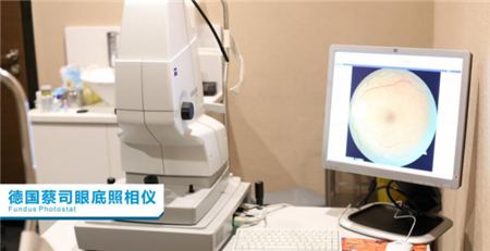 黃斑水腫,糖尿病視網(wǎng)膜病變,糖網(wǎng),黃斑水腫治療 黃斑水腫,糖尿病視網(wǎng)膜病變,糖網(wǎng),黃斑水腫治療