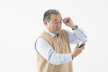 近視,老花,近視眼,老花眼,漸進式眼鏡,老花配鏡