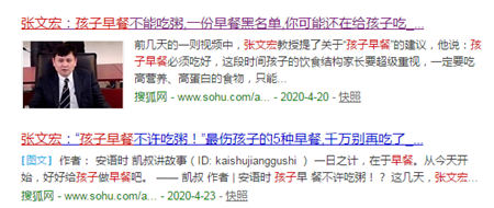 兒童近視,小兒近視,兒童配鏡,角膜塑形鏡 兒童近視,小兒近視,兒童配鏡,角膜塑形鏡