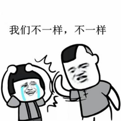 近視,假性近視,不想戴眼鏡,近視手術,角膜塑形鏡