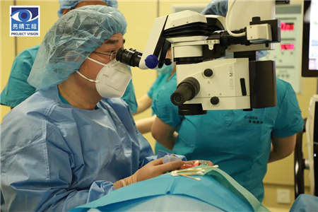 ,盲人,節(jié),“,EYE,”,接力,—,北京,希瑪, ,盲人,節(jié),“,EYE,”,接力,—,北京,希瑪,