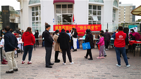 重陽(yáng),敬老,北京,希瑪眼,科醫(yī)院,愛(ài)心,義診,進(jìn),