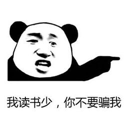 青光眼,正常眼壓性青光眼,青光眼治療