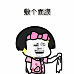 干眼癥,干眼癥癥狀,干眼癥成因,干眼癥治療 干眼癥,干眼癥癥狀,干眼癥成因,干眼癥治療