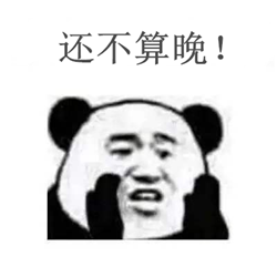 斜視,成人斜視,斜視手術,斜視治療 斜視,成人斜視,斜視手術,斜視治療