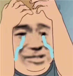 淚道阻塞,眼淚過多,淚道探通術(shù),淚囊鼻腔吻合手 淚道阻塞,眼淚過多,淚道探通術(shù),淚囊鼻腔吻合手