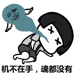 青光眼,急性青光眼,青光眼癥狀,青光眼治療 青光眼,急性青光眼,青光眼癥狀,青光眼治療