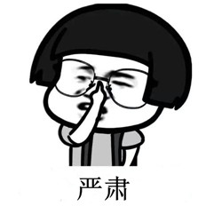 兒童近視,驗(yàn)光,醫(yī)學(xué)驗(yàn)光,散瞳驗(yàn)光,兒童配鏡 兒童近視,驗(yàn)光,醫(yī)學(xué)驗(yàn)光,散瞳驗(yàn)光,兒童配鏡