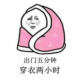 青光眼,預防青光眼,青光眼治療,青光眼手術