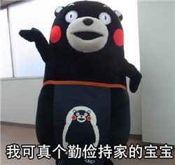 近視,近視眼鏡,眼鏡多久換一次,驗光配鏡