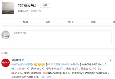 眼中風,視網膜動脈阻塞,眼中風癥狀,眼睛中風怎 眼中風,視網膜動脈阻塞,眼中風癥狀,眼睛中風怎