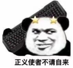 白內障,白內障成因,人工晶體,白內障手術,白內障