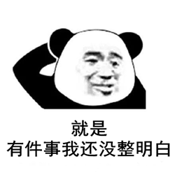 近視,兒童近視,假性近視,近視矯正,ok鏡,角膜塑形