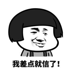 白內(nèi)障,白內(nèi)障癥狀,白內(nèi)障治療,白內(nèi)障手術(shù)