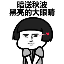 眼結石,結膜結石,眼結石治療,眼結石怎么治,眼結 眼結石,結膜結石,眼結石治療,眼結石怎么治,眼結